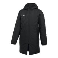 Striukė vaikams Nike Team Park 20