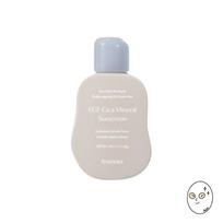 Fromrie Veganiškas EGF Cica Mineralinis Kremas Nuo Saulės SPF50+ PA++++ 60g
