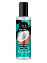 ORGANIC SHOP Purškiamas terminis vanduo (vėsinantis ir drėkinantis), 200 ml