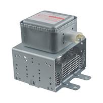 2M248H Mikrobangų krosnelės generatorius 1000W Mikrobangų krosnelės magnetronas Mikrobangų spinduliuotė Metalinė tekstūra Tinka virtuvės prietaisams