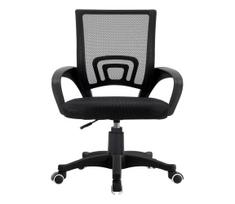 Ergonomiška biuro kėdė ERGO CLASSIC