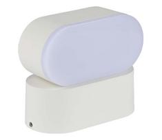 LED Lauko lankstus Sieninis šviestuvas LED/5W/230V 3000K IP65 balta