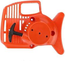 Žoliapjovės starteris Stihl FS38 FS45 FS46 FS55