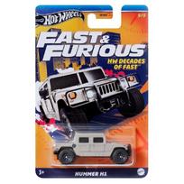 Hot Wheels Mainline Modeliukas Fast Cannon Car Hummer H1 (yra Sandėlyje)