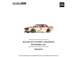 PRE-ORD3R Pop Race Modeliukas 1/64 Skyline GT-R V8 Drift (Hakosuka), Watanabe, cream/red