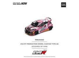 Pop Race Modeliukas 1/64 Eva RT Production Model Custom Type-08 Goodride GR Yaris, various (yra Sandėlyje)