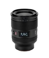 Viltrox AF 35mm f1.2 LAB Lens - Sony E / FE
