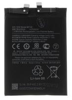 Xiaomi BP4E Battery 4500mAh (Original Equipment Manufacturer)