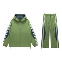 Men's Autumn Color Block Striped Windbreaker & Waterproof Hiking Pants Set L vaisinė žalia spalva
