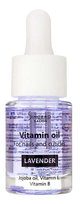 SINCERO SALON su levandų aromatu nagų ir odelių aliejus, 10 ml