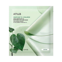 ANUA Heartleaf 70 Soothing Collagen Mask