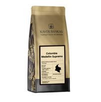 Colombia Medellin Supremo – malta kava iš Kolumbijos