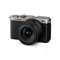 Skaitmeninis fotoaparatas Panasonic Lumix DC-S9N + Lumix S 18-40mm F3.5-5.6 (DC-S9 + S-R1840)