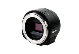 Skaitmeninis fotoaparatas Sony UMC-R10C Body