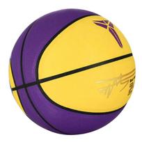 No.7 Black Mamba Outdoor Basketball Wear Resistant Street Leather Gift Adult Soft Leather Basketball
