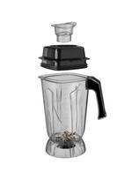 Blenderio ąsotis su garsui nepralaidžiu korpusu 230688 2,5L Hendi 943489