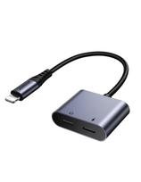 2in1 Adapterio adapteris iPhone pakrovėjui + Lightning ausinės / 2x Lightning black