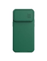 Nillkin CamShield S Case iPhone 14 Pro Max Armored Cover Camera Protector Green