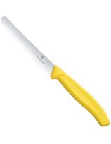 Dantytas pomidorų peilis suapvalintu galu, ilgis 110/ 219 mm - geltonas