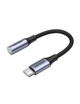 Ausinių adapterio mini lizdas 3,5 mm (moteris) - USB-C (vyriškas) 10 cm - pilkas