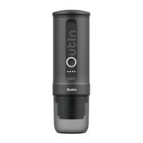 OUTIN kelioninis kavos ruošimo prietaisas (Space Grey)