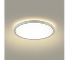 Brilagi - LED vonios šviestuvas ULTRA SLIM LED/12W/230V diametras 22,5 cm balta IP54