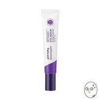 AESTURA Regederm 365 Retinoid Eye Serum 15ml