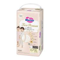 Merries First Premium Sauskelnės–kelnaitės PXL 12-22kg 32vnt