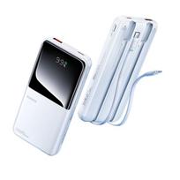 Atsarginis maitinimo šaltinis ("Power Bank") REMAX RPP-679 greito įkrovimo išorinė baterija su 2 laidais, 10000 mAh – balta