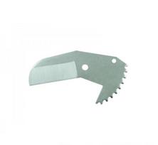 Atsarginis peilis Rems ROS P 63 S