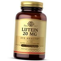 Liuteinas, Lutein 20, Solgar 60 minkštųjų kapsulių (72313026) 60softgels