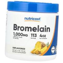 Bromelaino milteliai, Bromelain Powder, Nutricost 113g Be skonio (69647018) 113g Unflavored