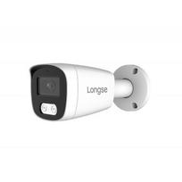 HD vaizdo stebėjimo kamera Longse BMSCHTC200F, FullHD 1080p, 2,8mm