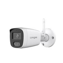 IP WiFi kamera Longse BMSCFG400W, 4Mp, 2,8mm, 40m, microSD, žmogaus detekcija