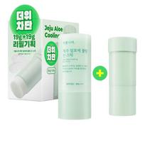 Shingmulnara Jeju vėsinantis saulės pieštukas su alavijais SPF50+ PA++++ (19g + 19g Papildymas) – Raminanti apsauga nuo saulės su Džedžu alavijo ekstraktu, Korėjietiška