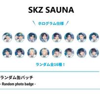 (IŠANKSTINIS UŽSAKYMAS)JYP Japonijos POPUP Parduotuvė 2025, Skzoo SAUNA Nuotraukos ženklelis