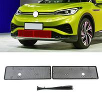 Volkswagen VW ID.4 ID.4X ID4 2024 2024 Priekinės centrinės grotelės tinklelis įdėklas apsauginis radiatorius nuo vabzdžių šiukšlių