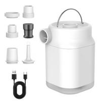 Lauko mini oro pompa su LED lempute, nešiojama, įkraunama USB, pripučiamiems daiktams, plaukimo ratui, baseino plūduriui, oro čiužiniui, lovai, nešiojama elektrinė pripūtimo pompa oranžinė