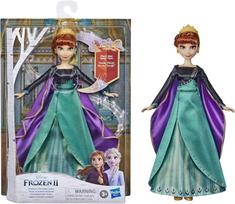 Disney Frozen Dainuojanti Ana E8881