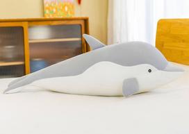 Pliušinis delfinas 70 cm