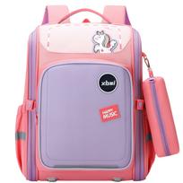 Mokyklinė kuprinė su vienaragiu ir atšvaitais 21L 39cm