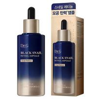 Dr.G Black Snail Retinol Ampoule (50ml) – Firming & Smoothing Wrinkle Care Serum, Korean