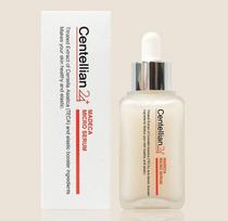 Centellian 24+ Madeca Micro Startoc Serumas 50ml/ Šviesinantis, Anti-senėjimo, Drėkinantis, Korėjietiška kosmetika, Kbeauty