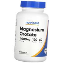 Magnio orotatas, Magnesium Orotate, Nutricost  120kaps (36647029) 120caps