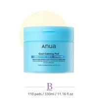 Anua 8 Hyaluronic Acid Catechin Calming Pad 110 Pads 110 Pads
