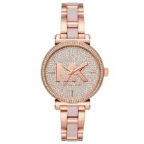 Michael Kors MK4336 Moteriškas laikrodis 36 rožinio aukso spalvos