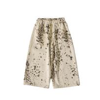 Korean Style Boys Jeans Spring Autumn Kids Apricot Leopard Print Casual Wide Leg Pants Children Versatile Trousers 100