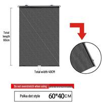 Retractable Car Sunshade Visor for Sun Protection and Heat Insulation