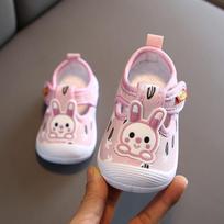 Baby Girl Spring/Summer Soft Sole First Walker Squeaky Sandals for Ages 0-2 Size 20, 13.5cm