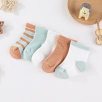 5 poros unisex kūdikių kojinių, mielos neslystančios vaikiškos kojinės berniukams ir mergaitėms, medvilninės kojinės, kūdikių aksesuarai, naujagimiams XS white